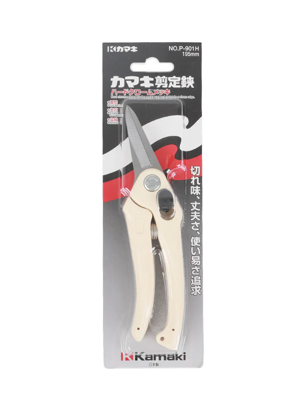 Kamaki Japanese Straight Pruner – High Carbon Steel, Hard Chrome (1 Pack) - Image 2